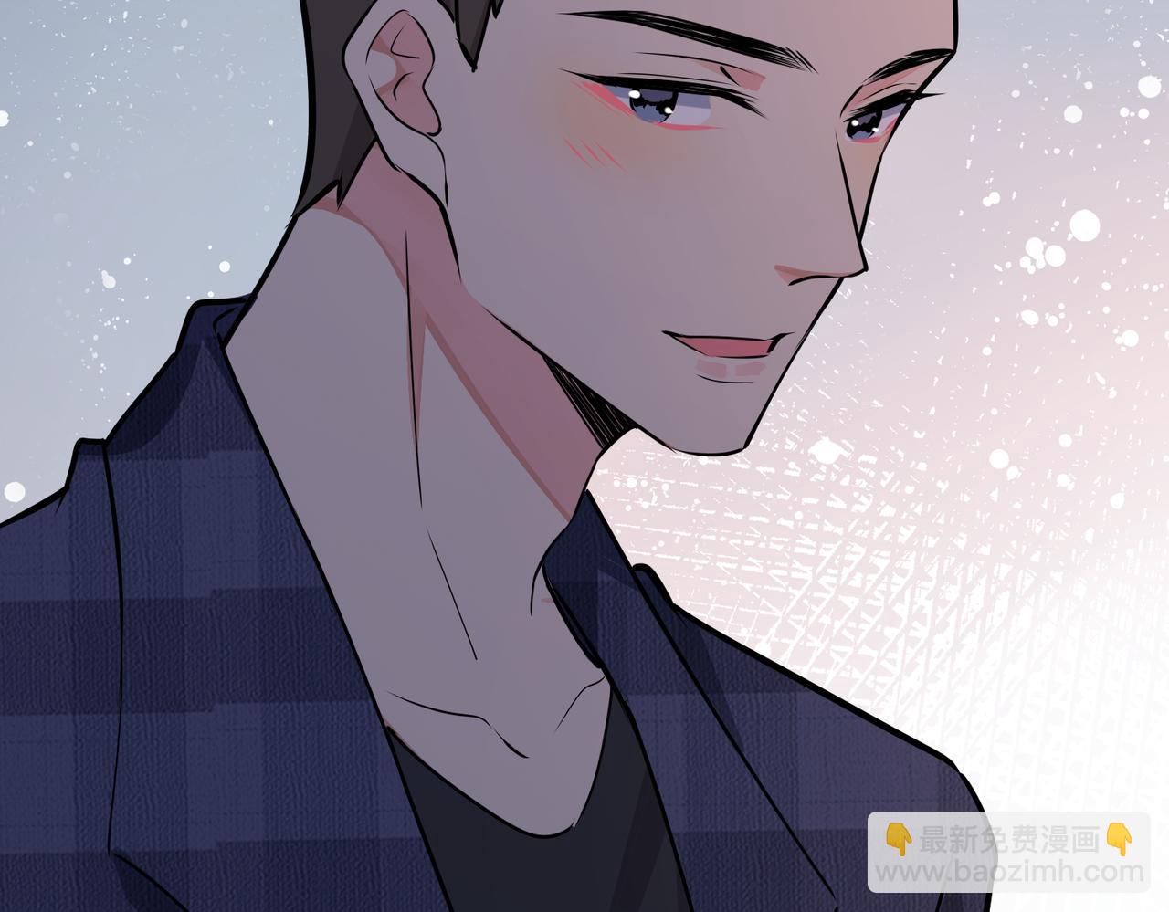番外23  我好像心动了(1/2)-第138话