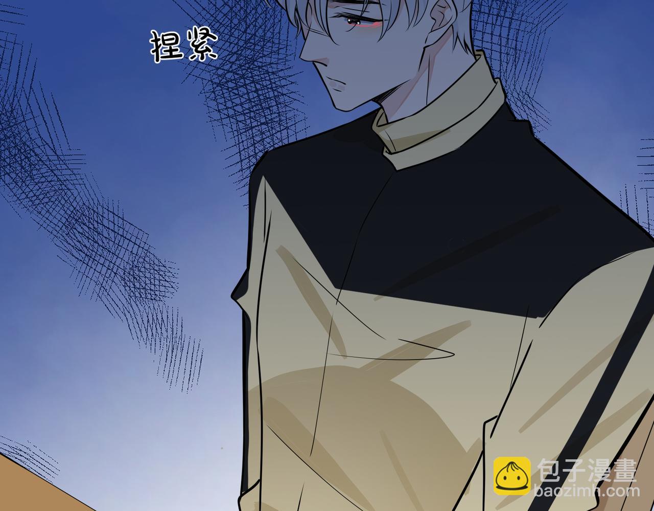 番外23  我好像心动了(1/2)-第138话