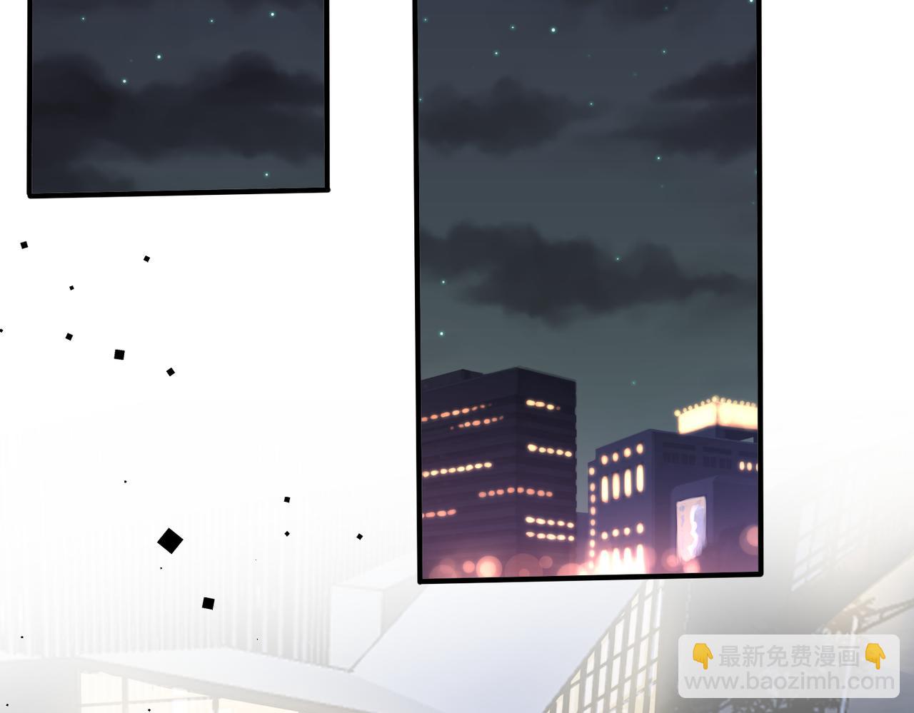 番外23  我好像心动了(1/2)-第138话