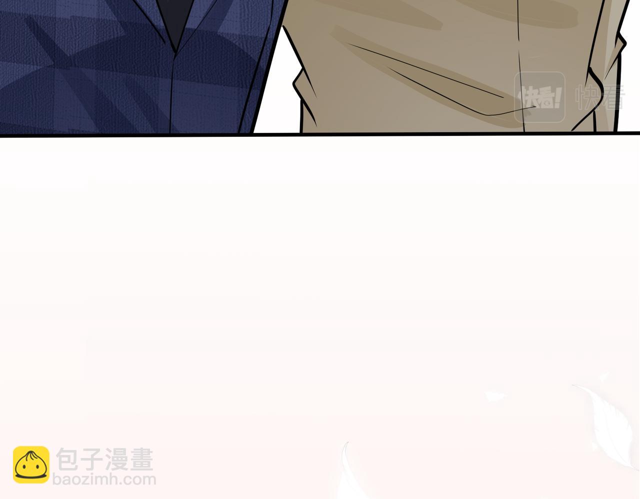 番外25  磕到了(1/2)-第140话