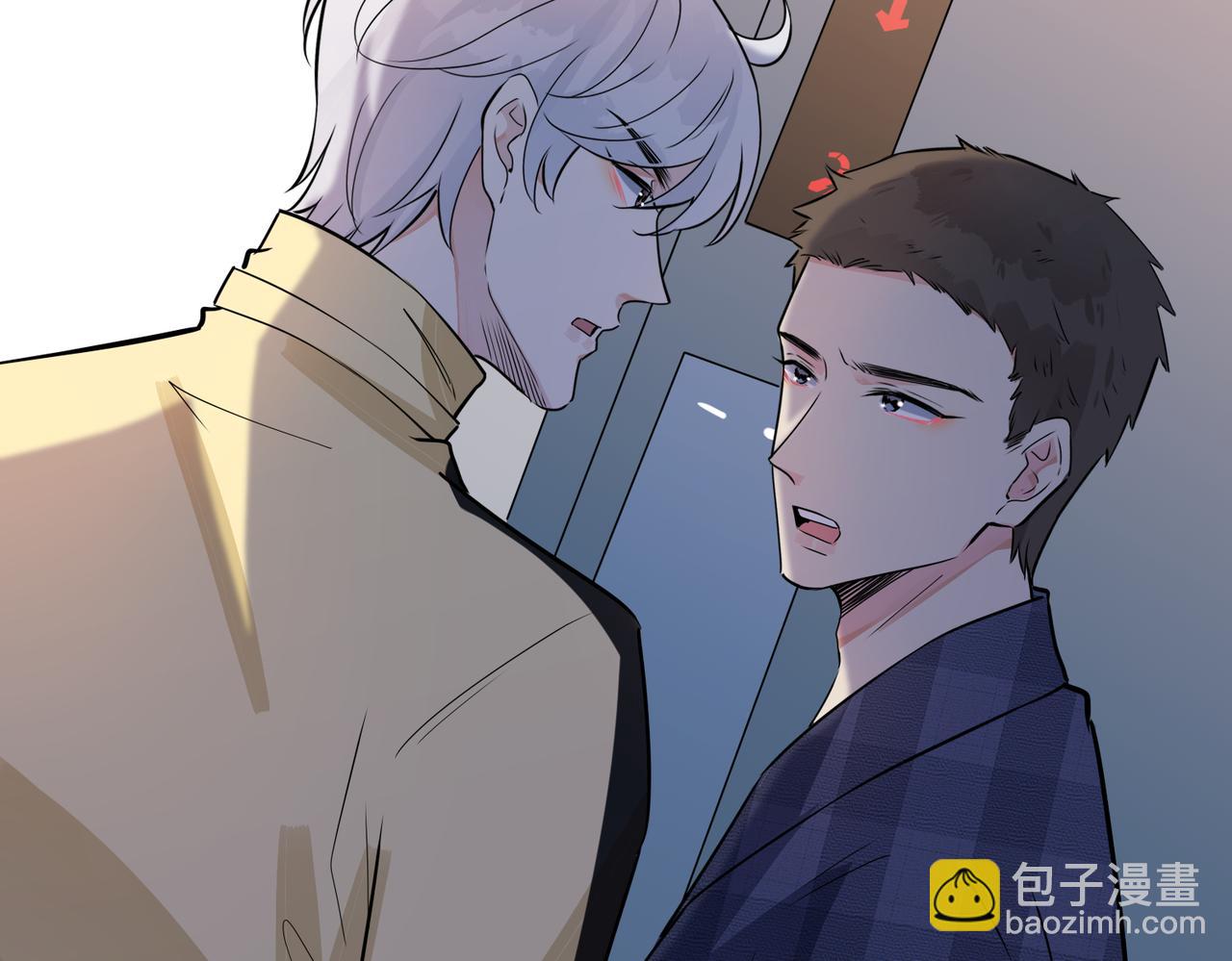 番外25  磕到了(1/2)-第140话
