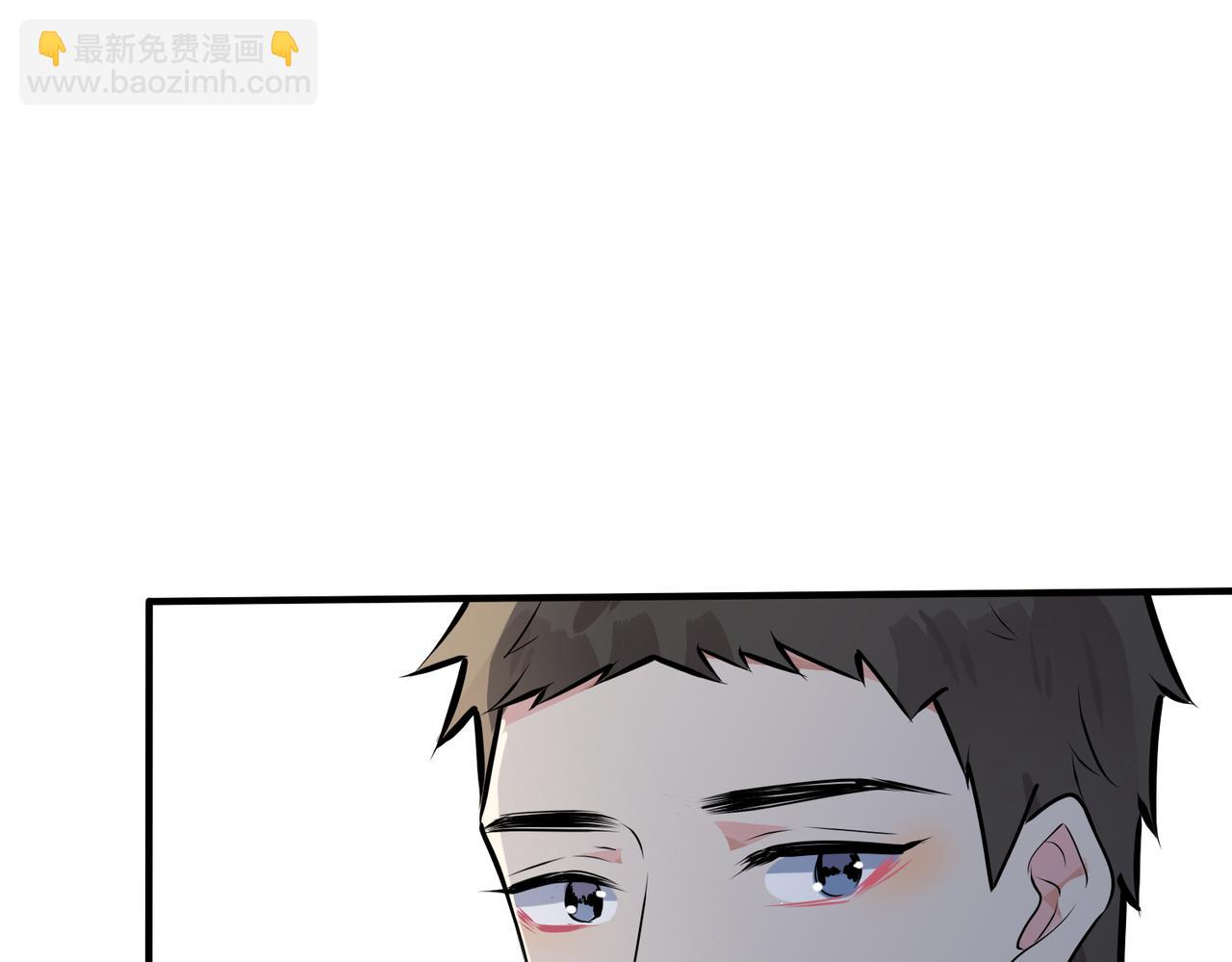 番外25  磕到了(1/2)-第140话