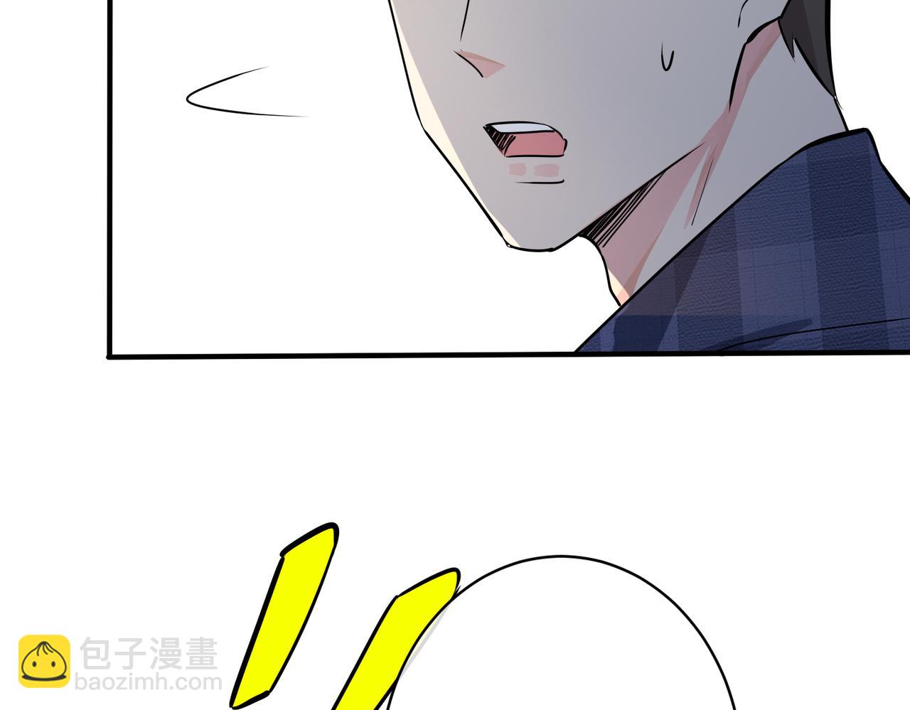 番外25  磕到了(1/2)-第140话