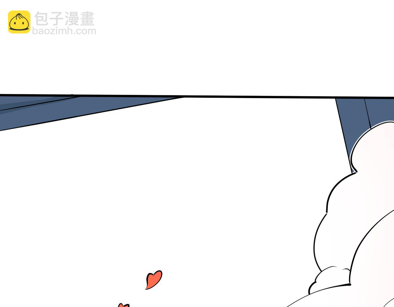 番外25  磕到了(1/2)-第140话