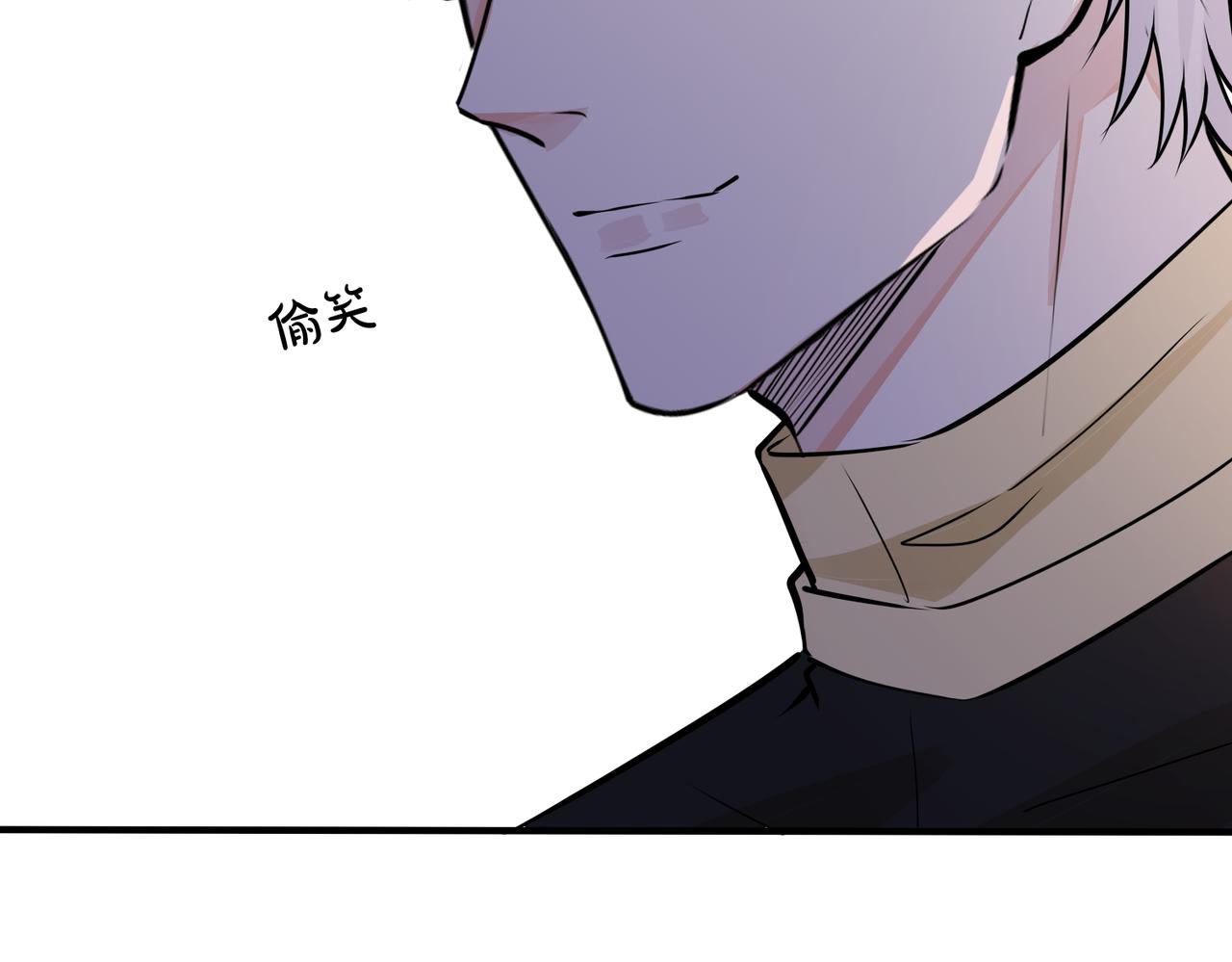 番外25  磕到了(1/2)-第140话