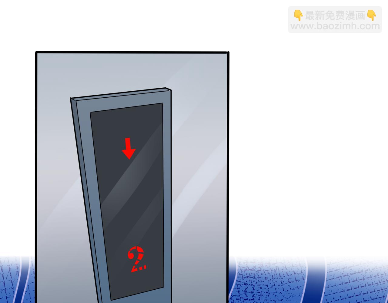 番外25  磕到了(1/2)-第140话