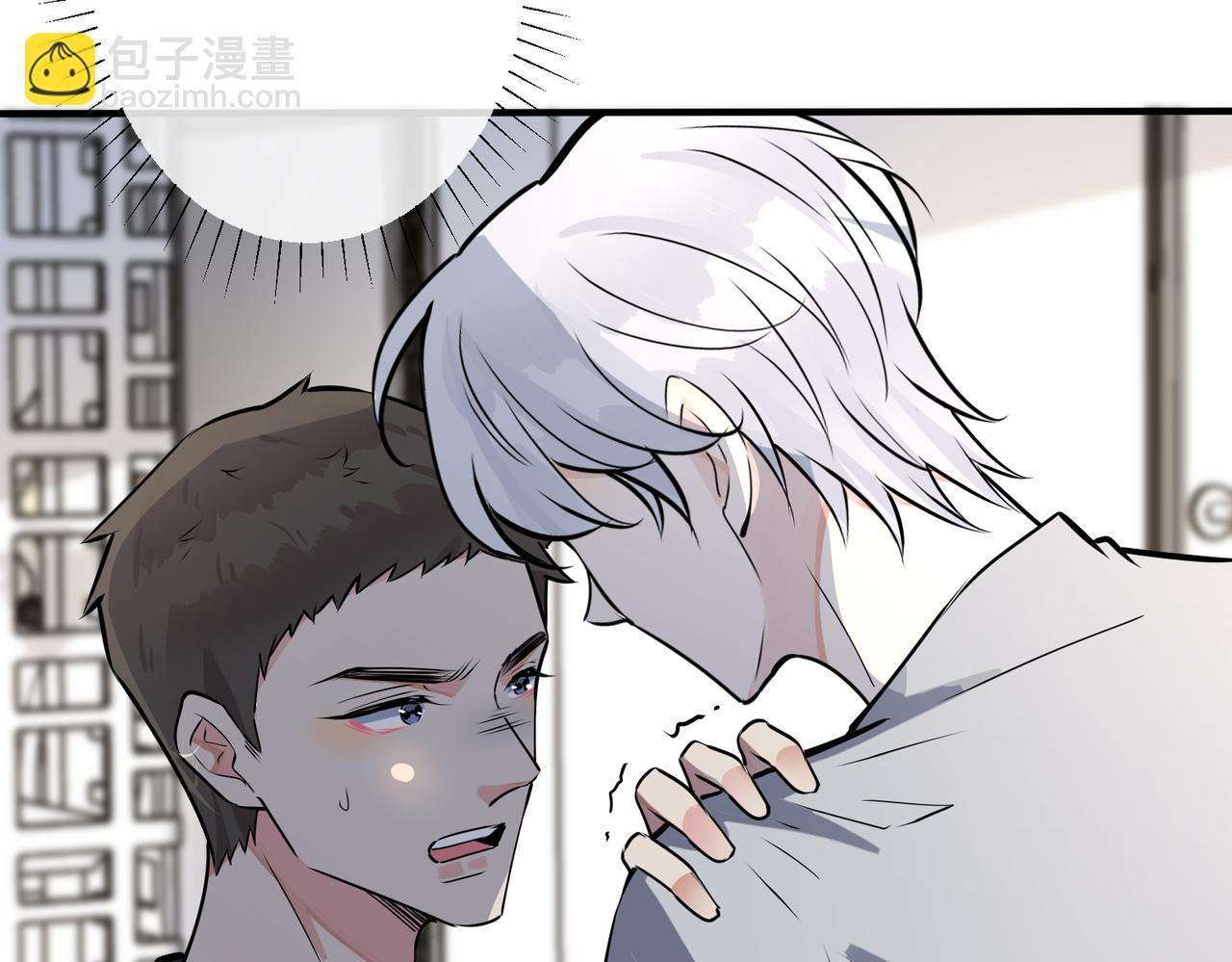 番外27  给我点甜头尝尝(1/3)-第142话