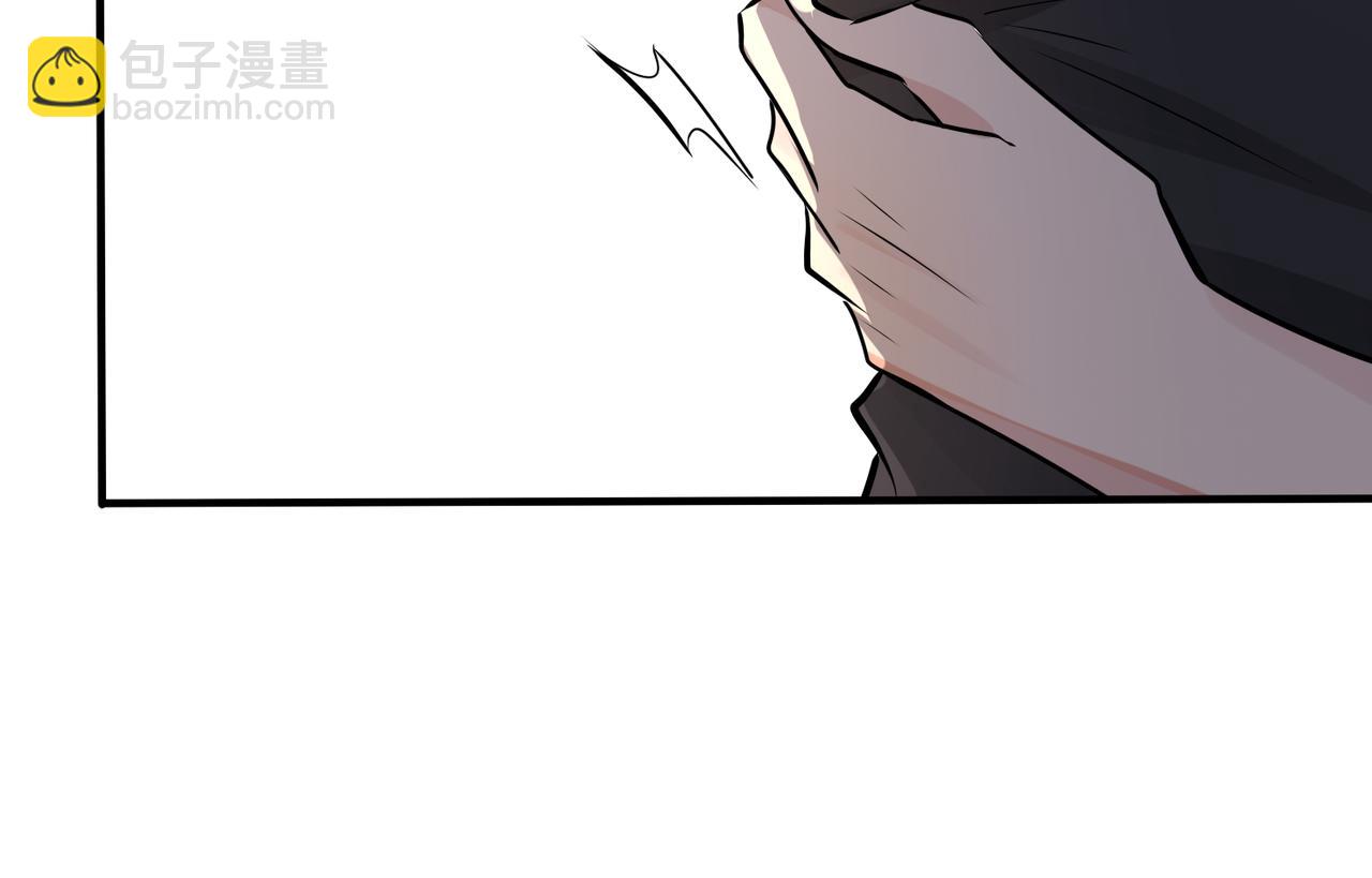 番外27  给我点甜头尝尝(1/3)-第142话