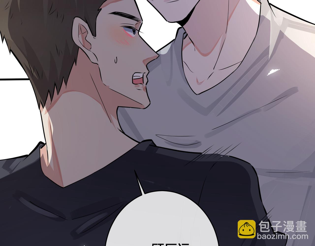 番外27  给我点甜头尝尝(1/3)-第142话