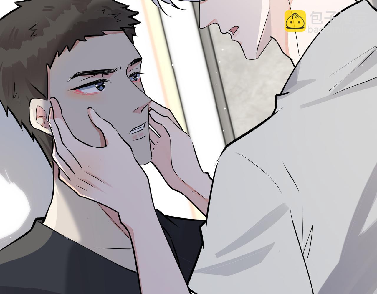 番外29 我们是在一起了吗？(1/2)-第144话