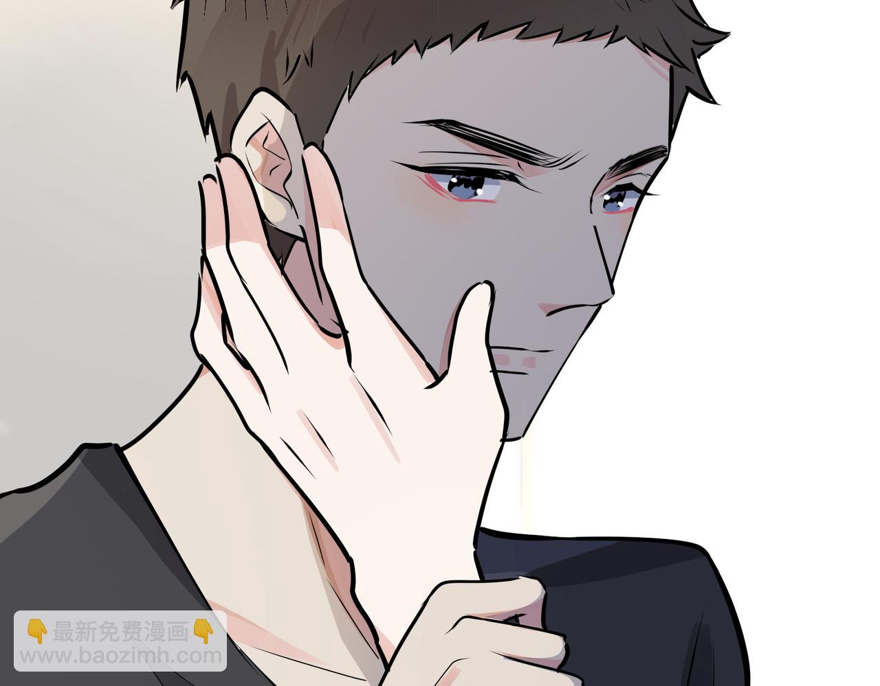 番外29 我们是在一起了吗？(1/2)-第144话