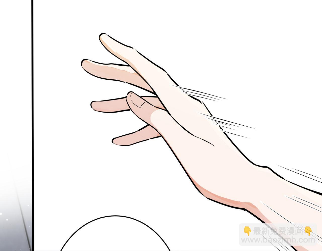 番外29 我们是在一起了吗？(1/2)-第144话