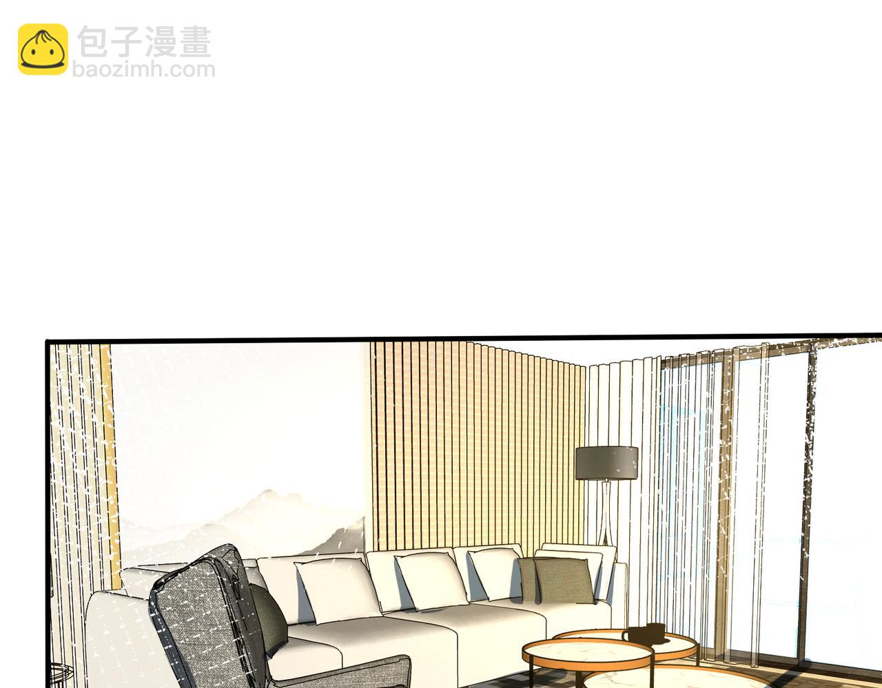 番外31  一起洗澡？(1/3)-第146话