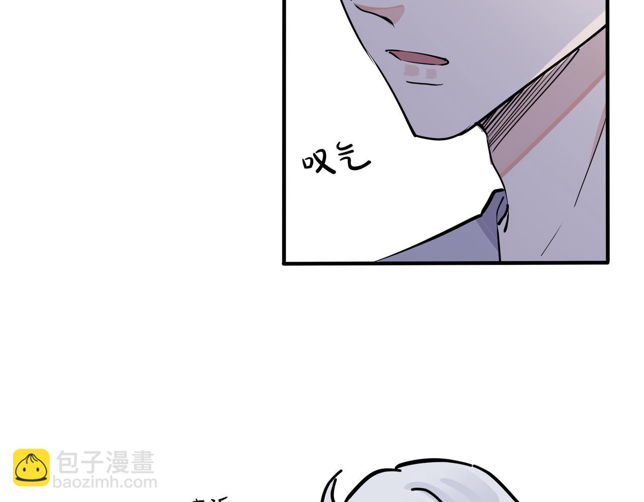 番外31  一起洗澡？(1/3)-第146话