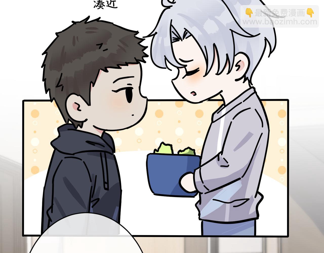 番外31  一起洗澡？(1/3)-第146话