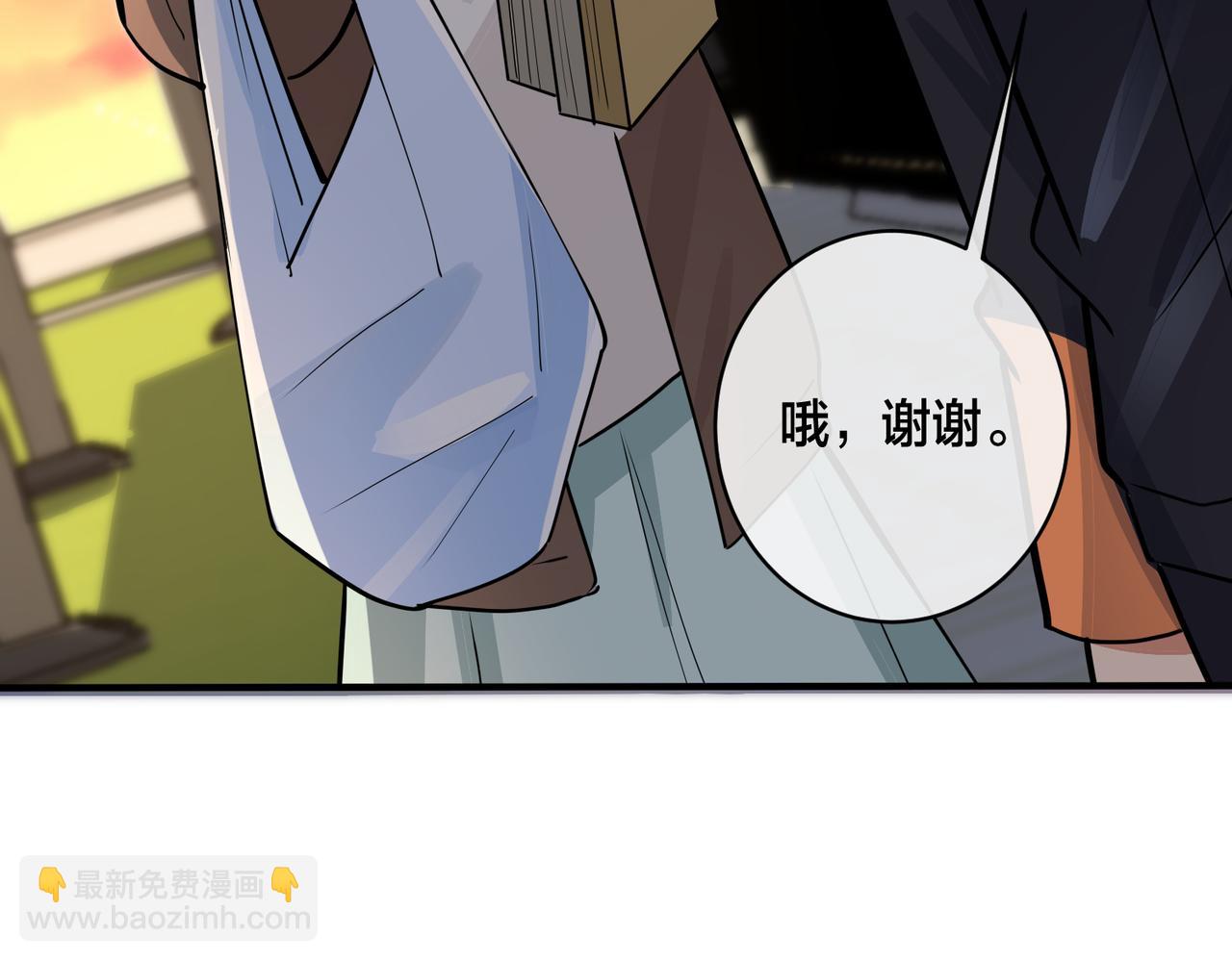 番外33  是甜的(1/3)-第148话