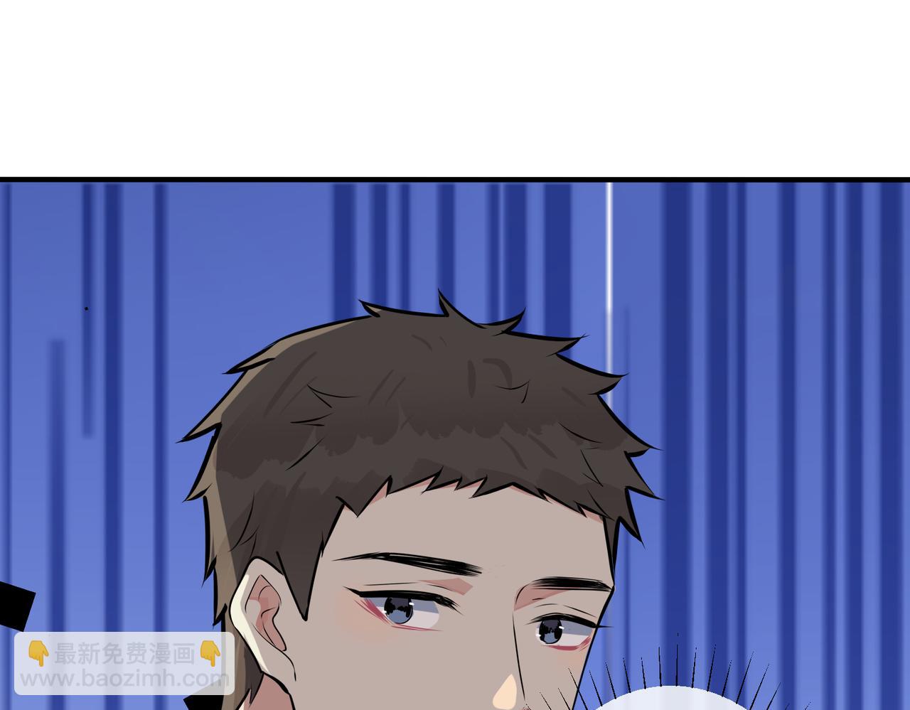 番外35  那我给你公平(1/4)-第150话