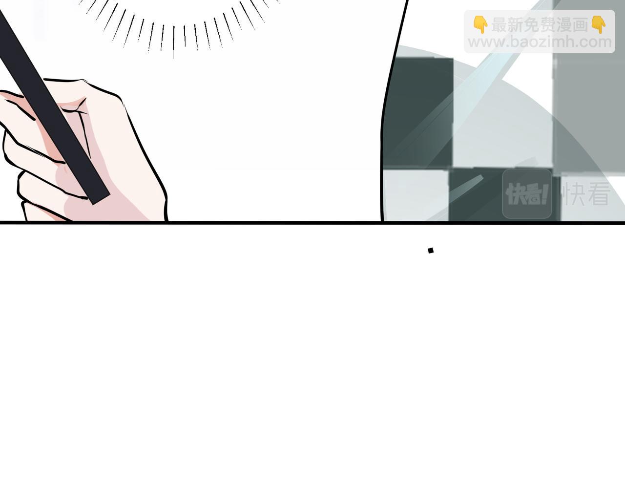 番外35  那我给你公平(1/4)-第150话