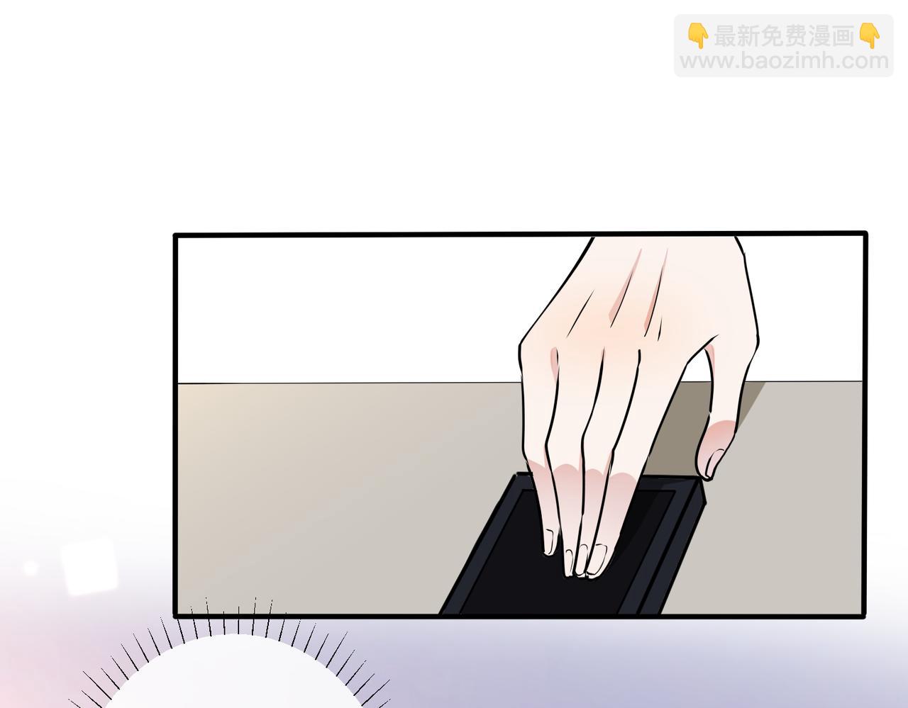 番外35  那我给你公平(1/4)-第150话