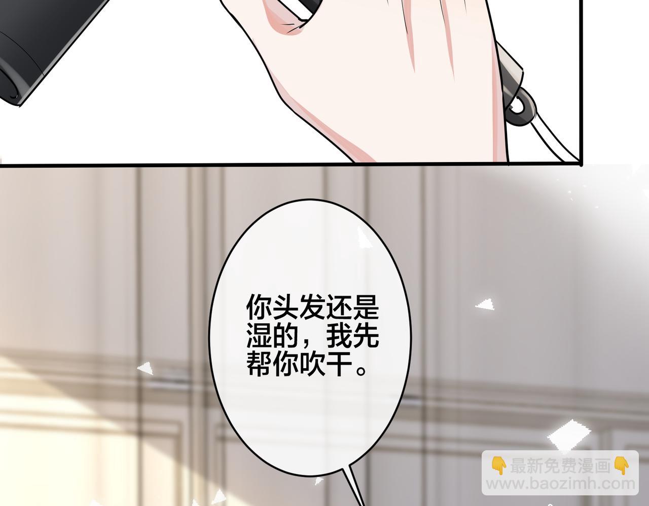 番外35  那我给你公平(1/4)-第150话