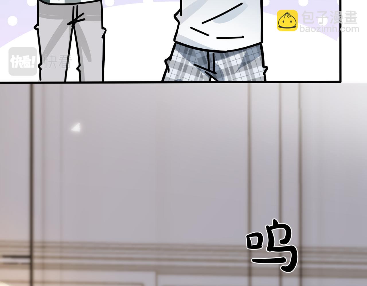 番外35  那我给你公平(1/4)-第150话
