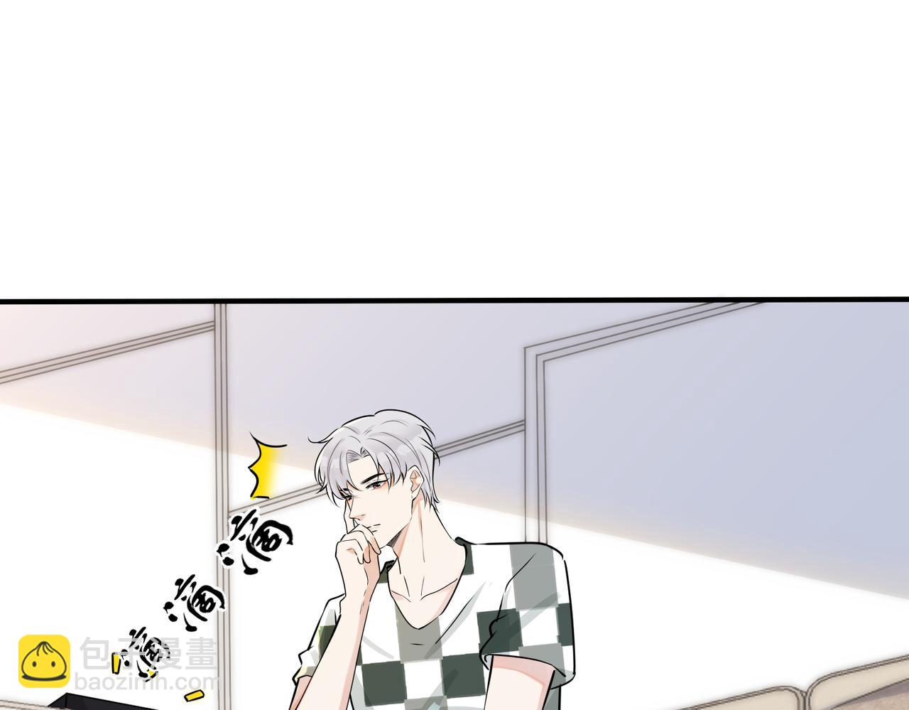 番外35  那我给你公平(1/4)-第150话