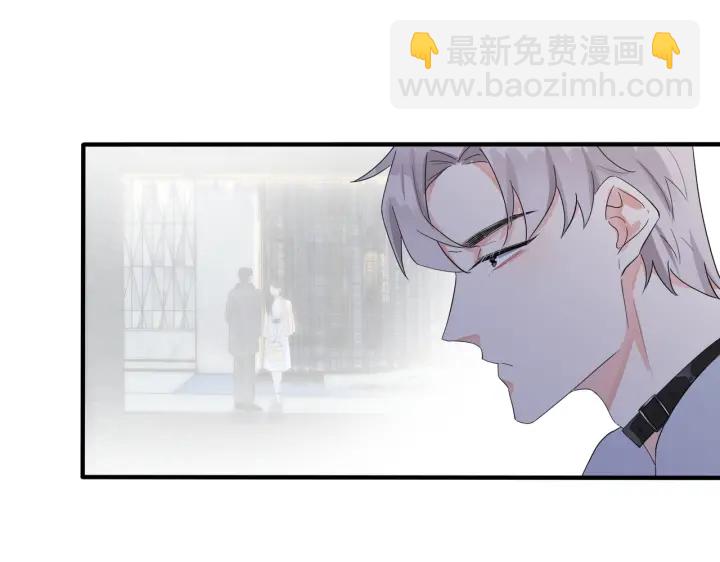 第13话 强迫(1/2)-第16话