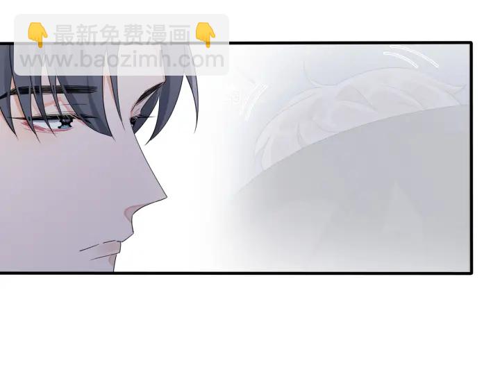 第13话 强迫(1/2)-第16话