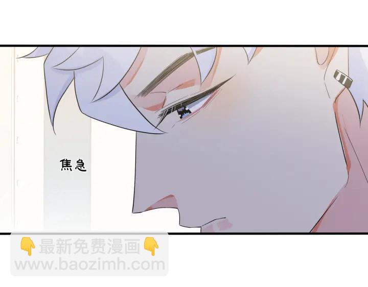 第13话 强迫(1/2)-第16话