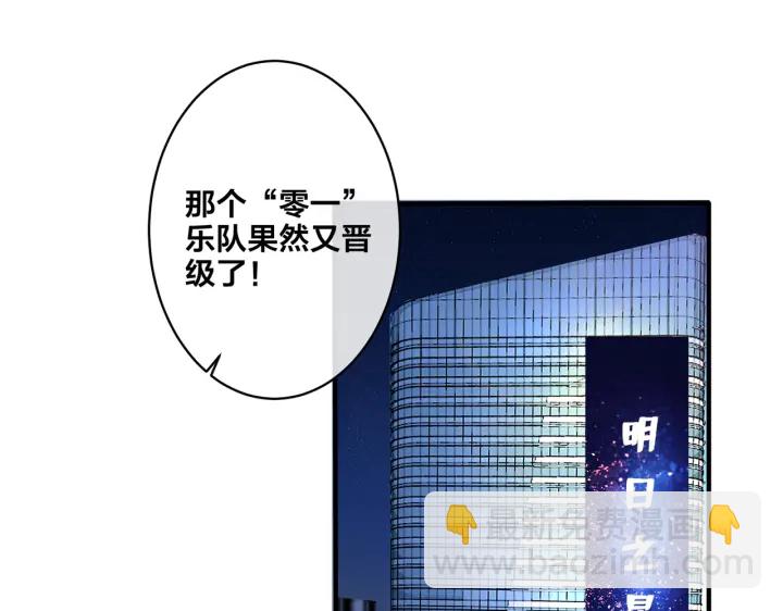 第13话 强迫(1/2)-第16话