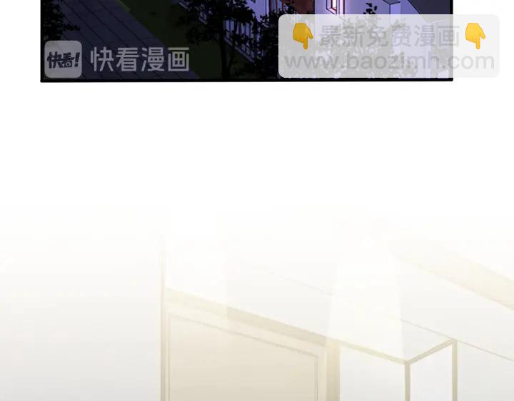 第13话 强迫(1/2)-第16话