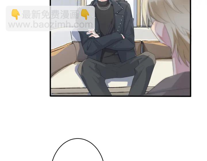第13话 强迫(1/2)-第16话