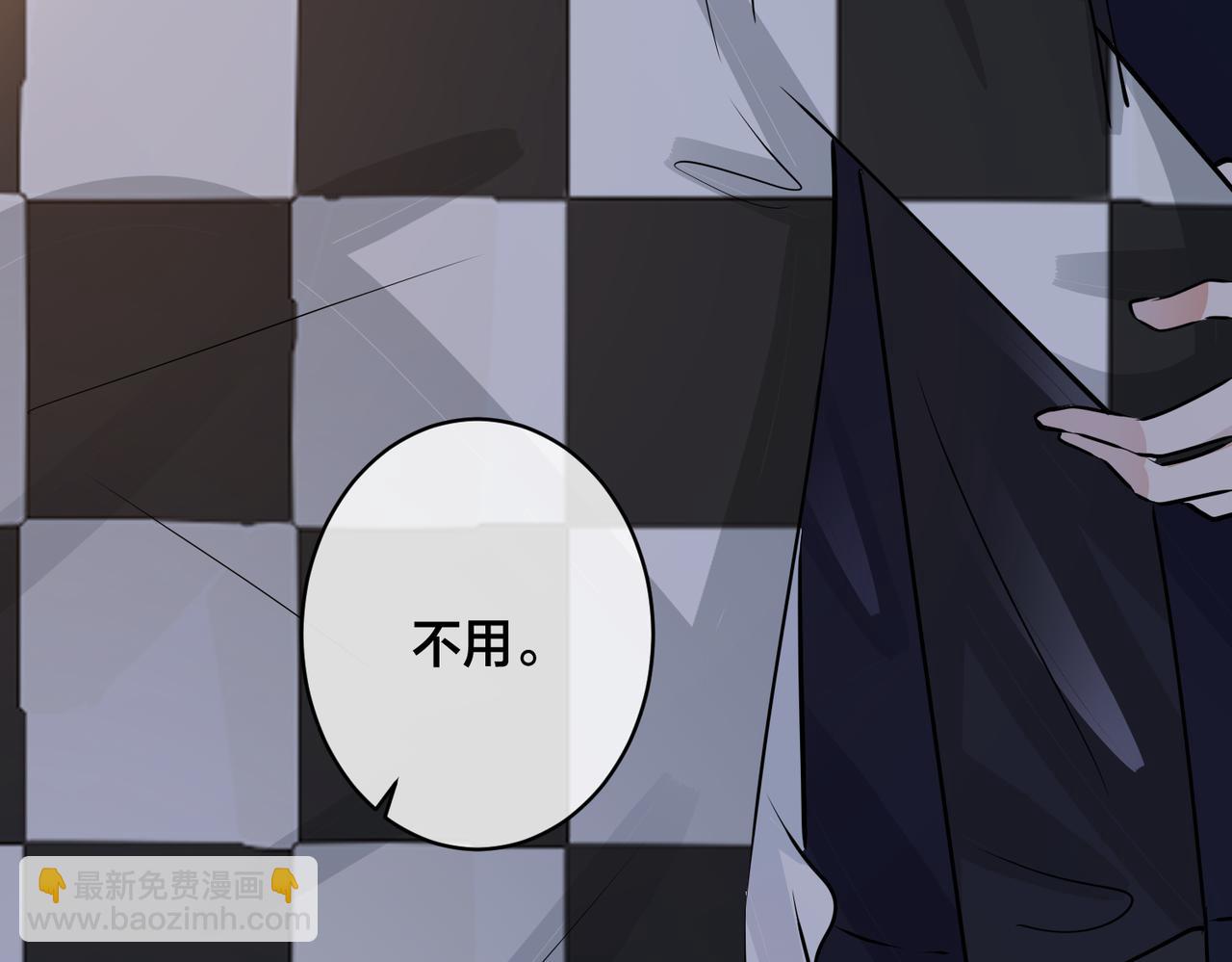 番外37  你要我怎么办(1/3)-第152话