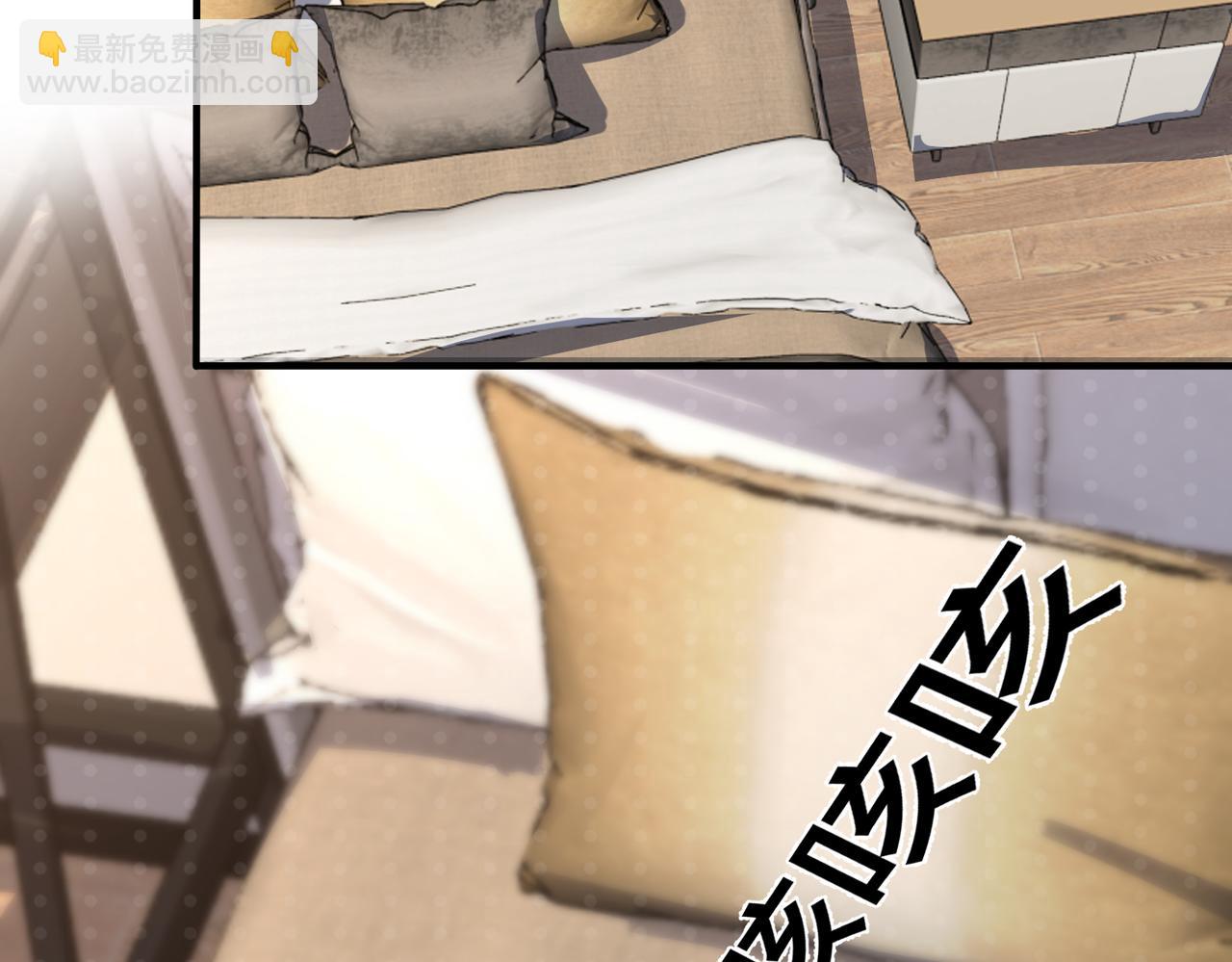 番外37  你要我怎么办(1/3)-第152话