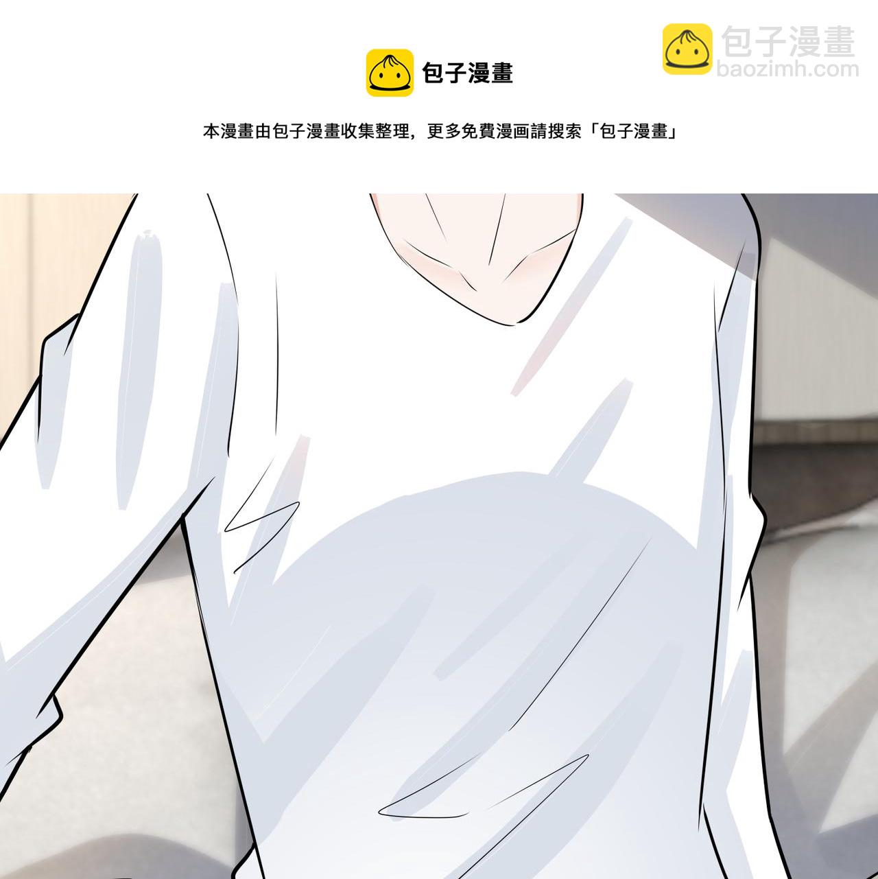 番外37  你要我怎么办(1/3)-第152话