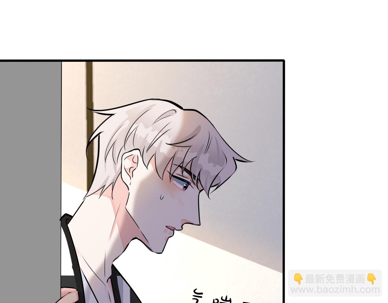 番外37  你要我怎么办(1/3)-第152话