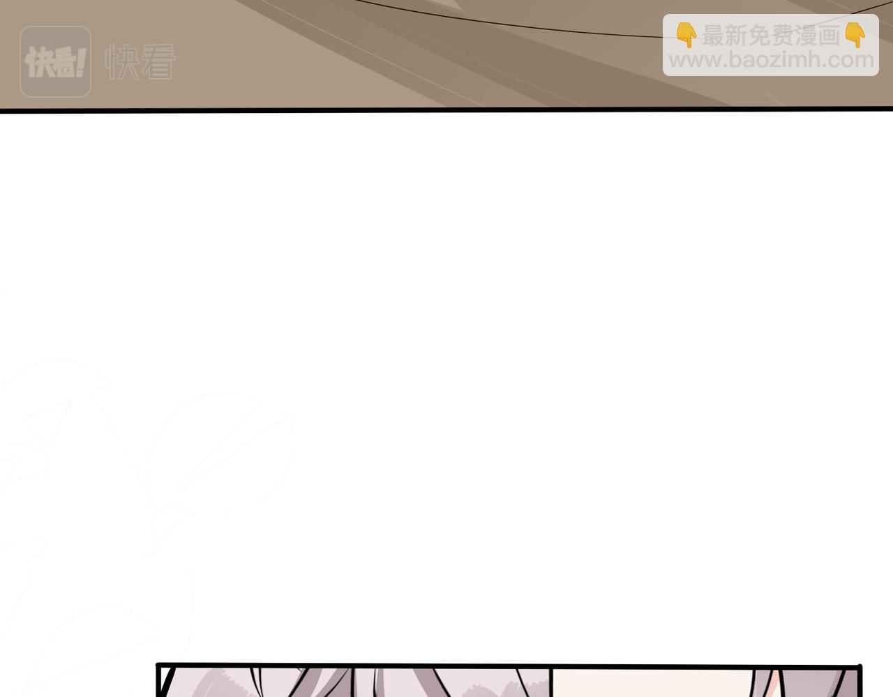 番外37  你要我怎么办(1/3)-第152话