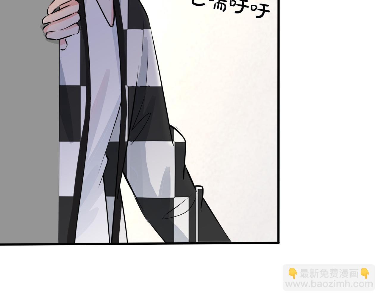 番外37  你要我怎么办(1/3)-第152话