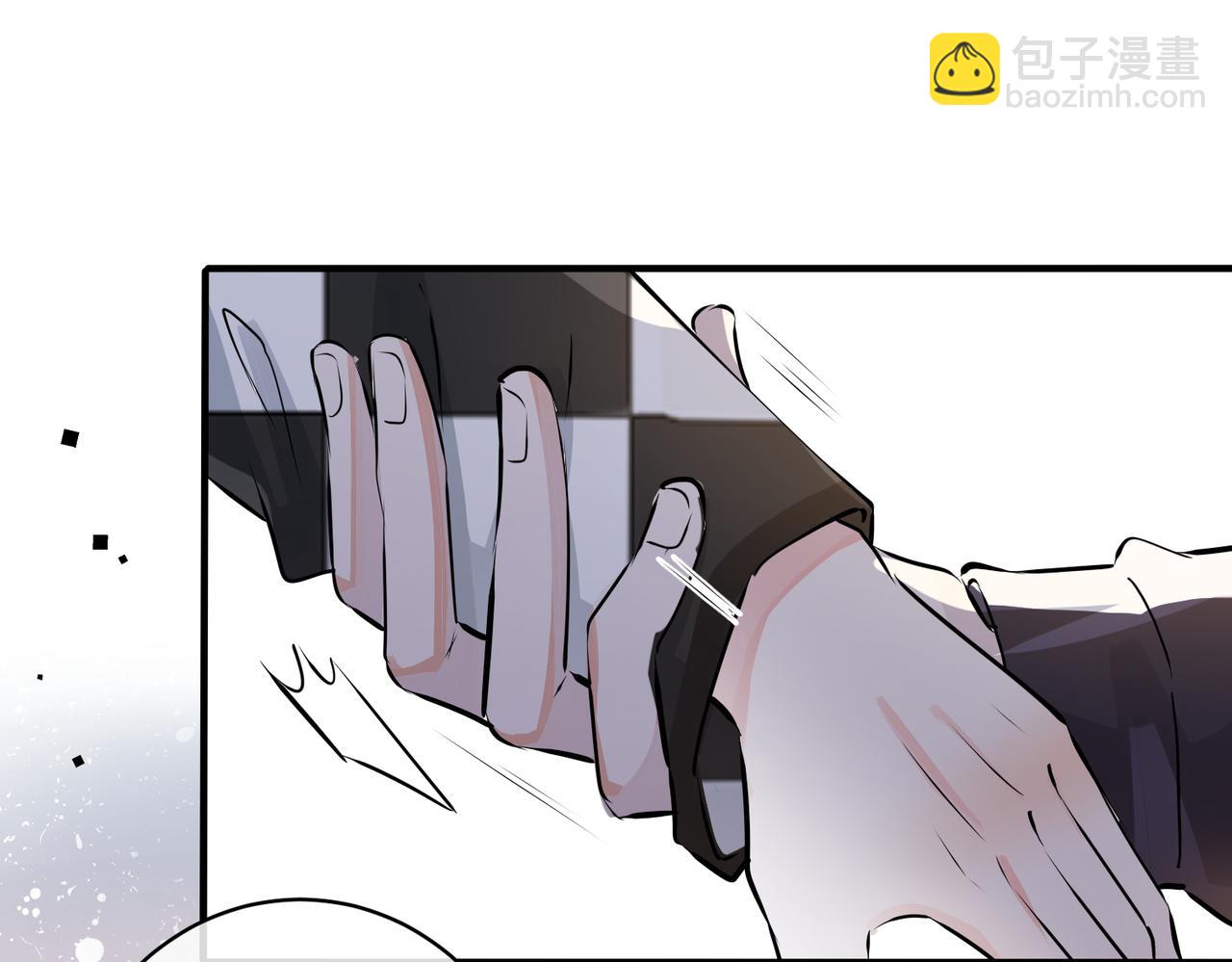 番外37  你要我怎么办(1/3)-第152话