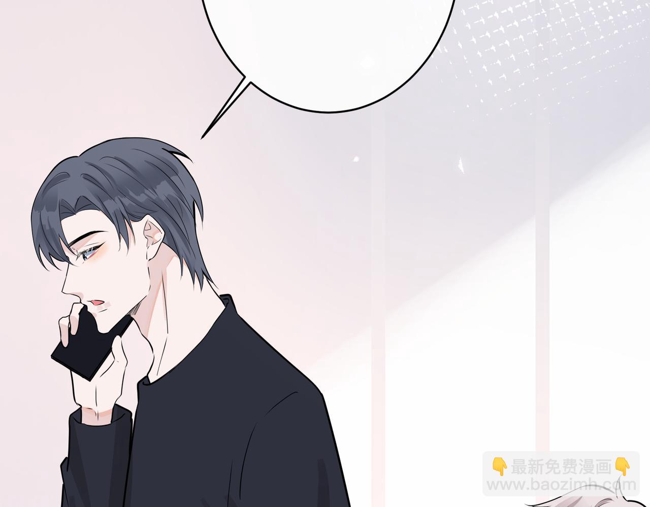 番外39  你不准赶我走(1/3)-第154话