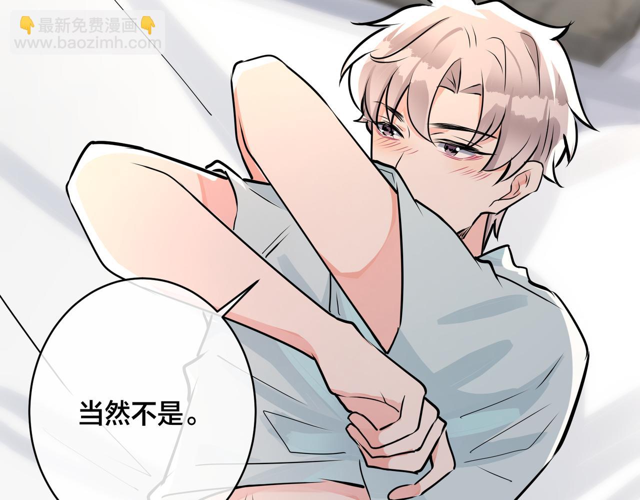 番外41  另一半(1/2)-第156话