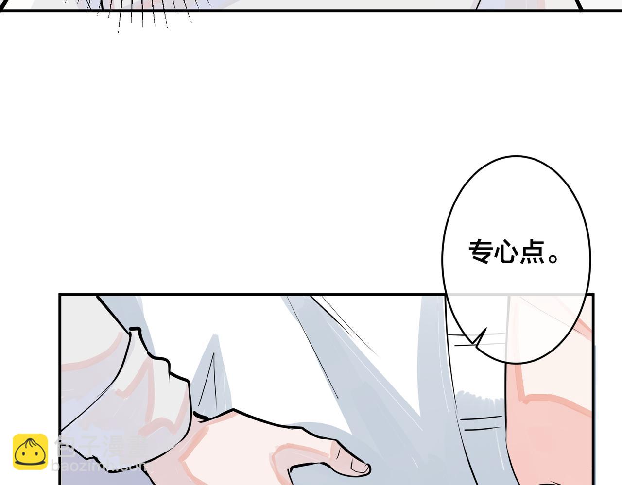 番外41  另一半(1/2)-第156话
