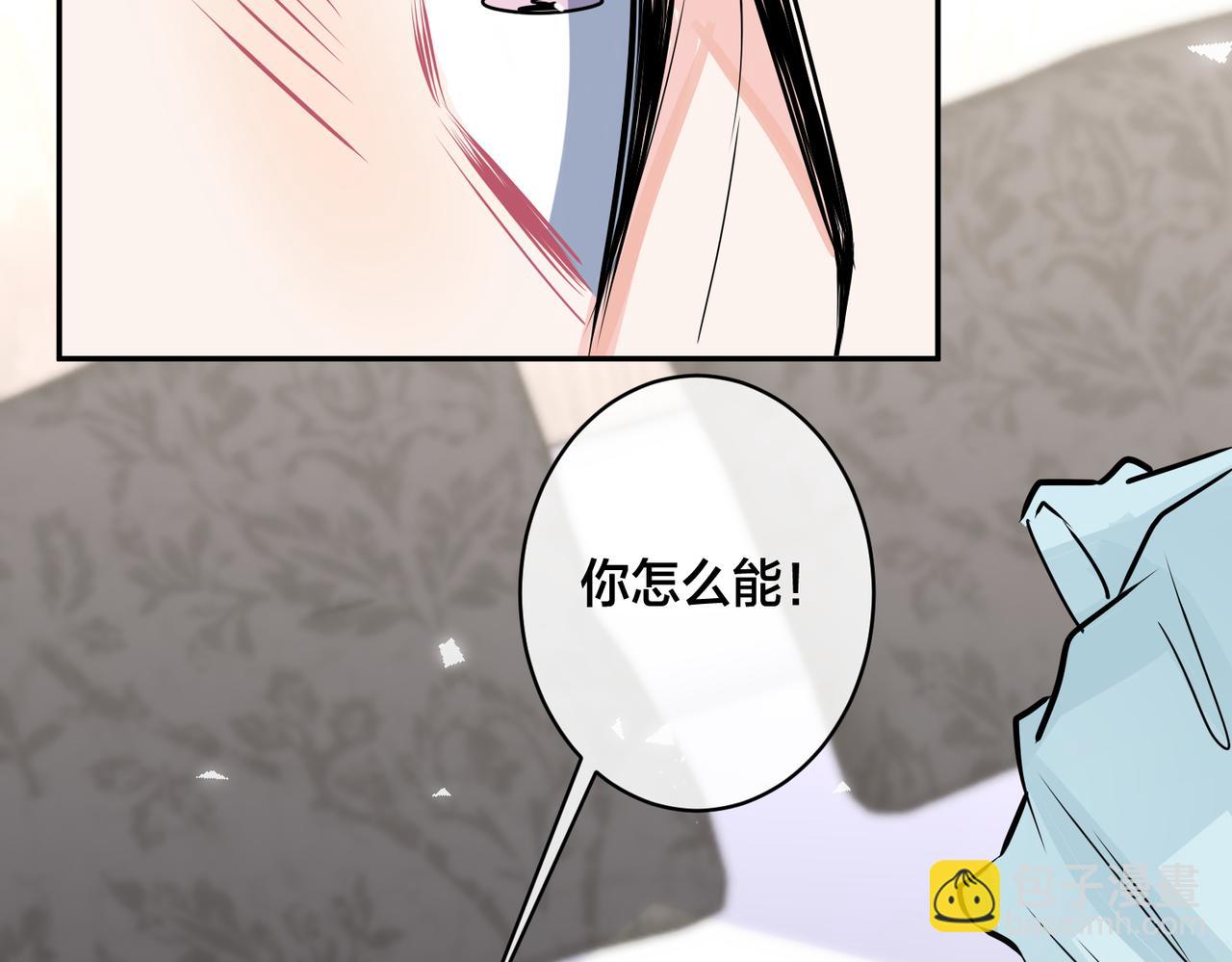 番外41  另一半(1/2)-第156话