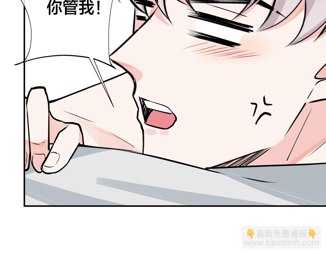 番外41  另一半(1/2)-第156话