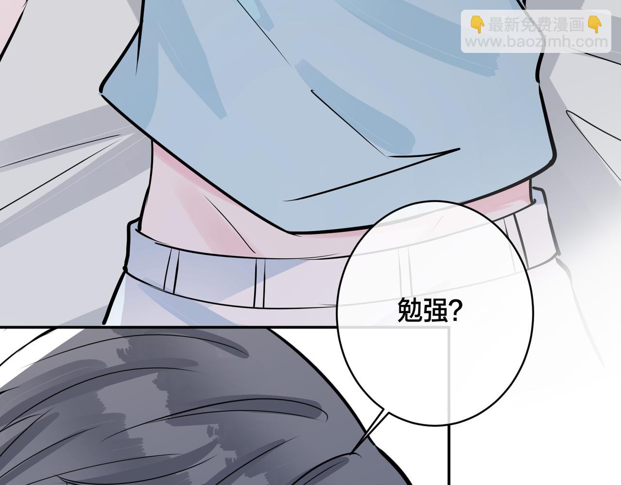 番外41  另一半(1/2)-第156话