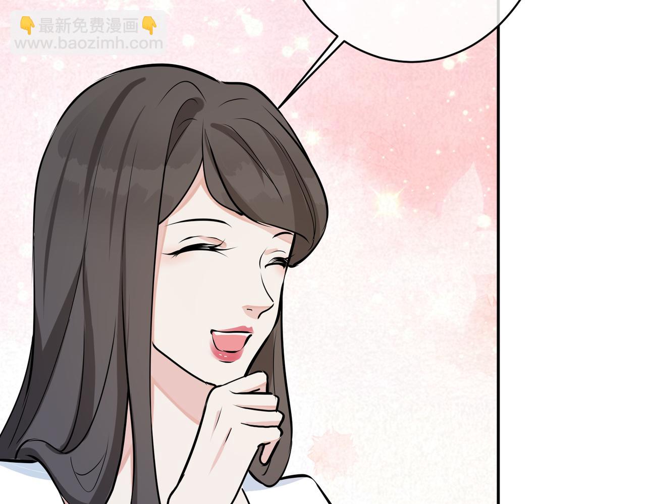 番外43 只有你(1/2)-第158话