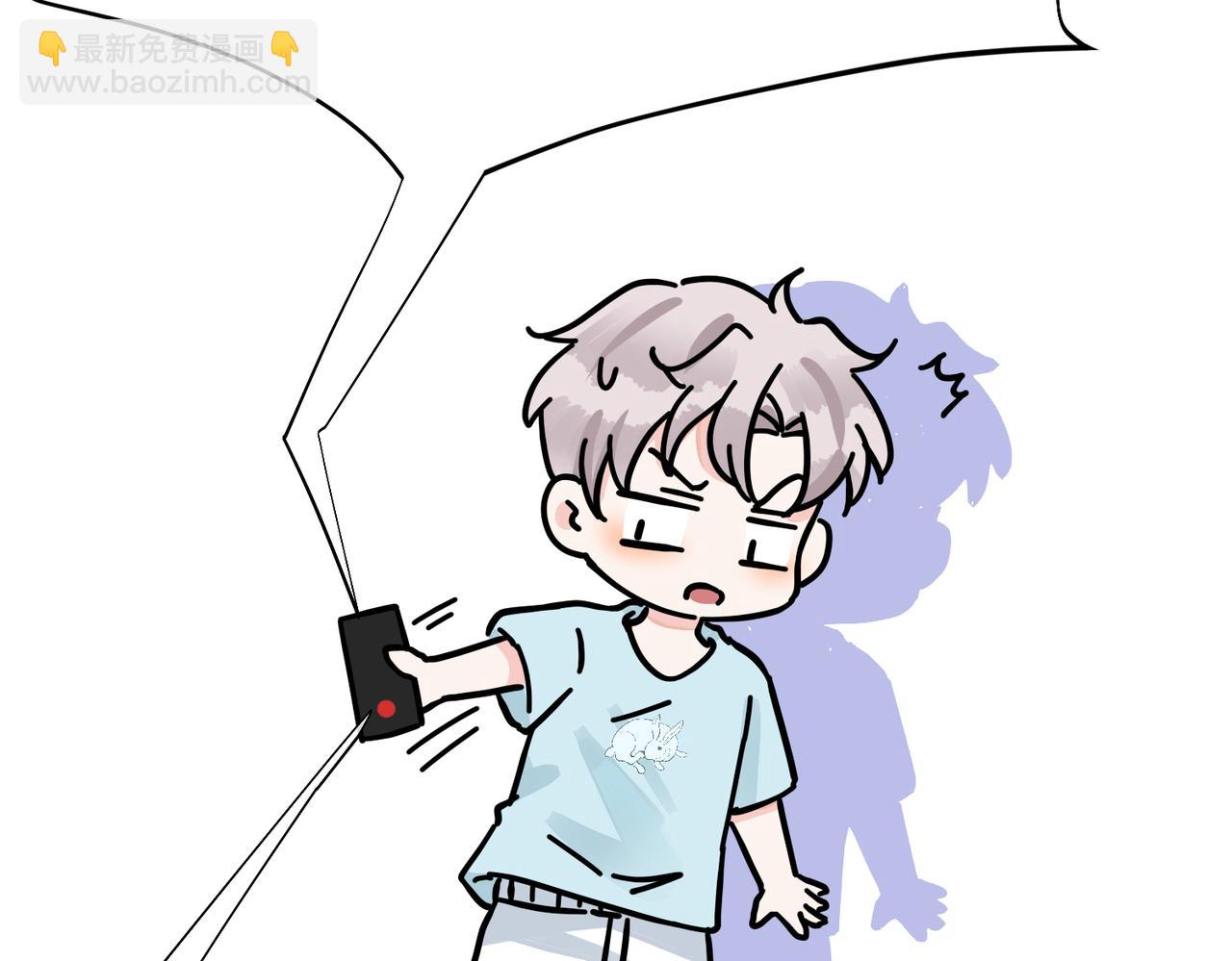 番外43 只有你(1/2)-第158话