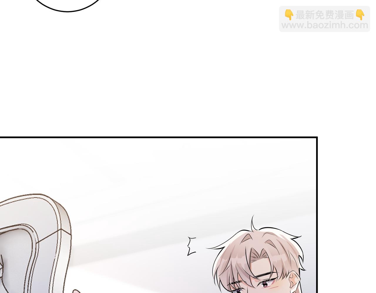 番外45   掉马现场(1/4)-第160话