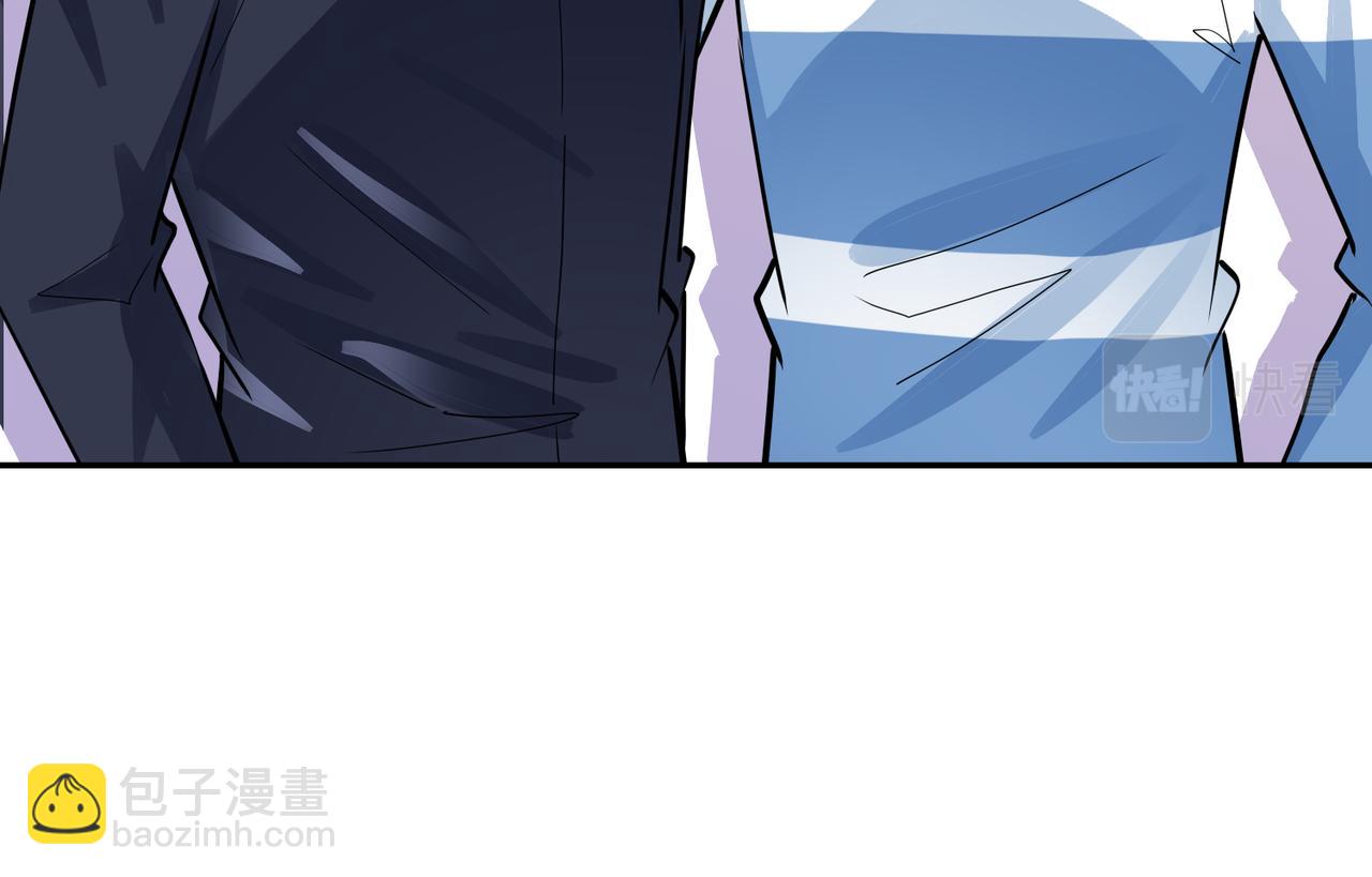 番外45   掉马现场(1/4)-第160话