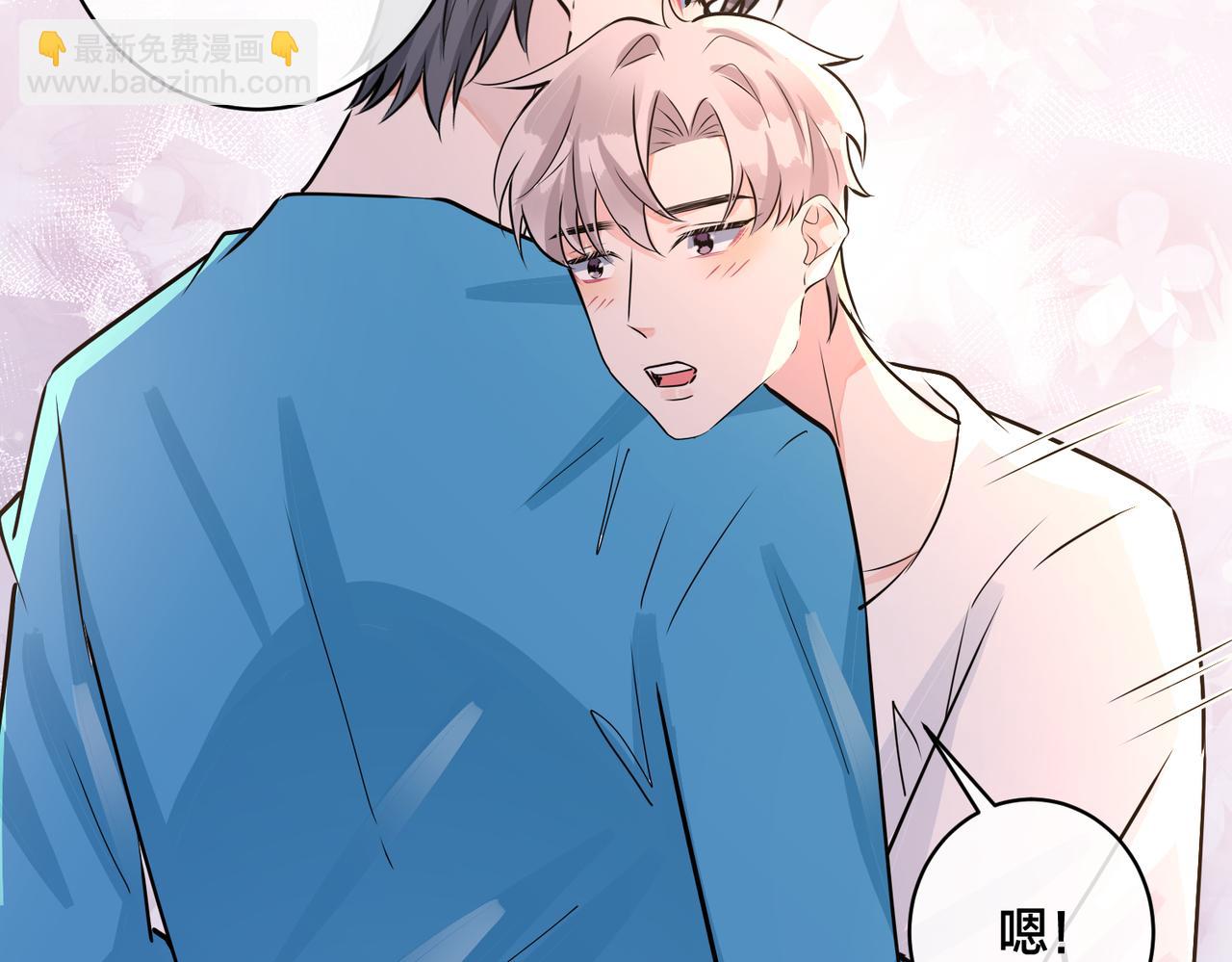 番外47  会一直在一起吗(1/3)-第162话